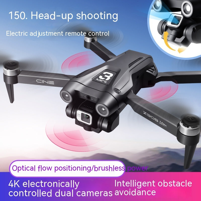 UAV Optical Flow Dual Camera UAV Optical Flow Dual Camera